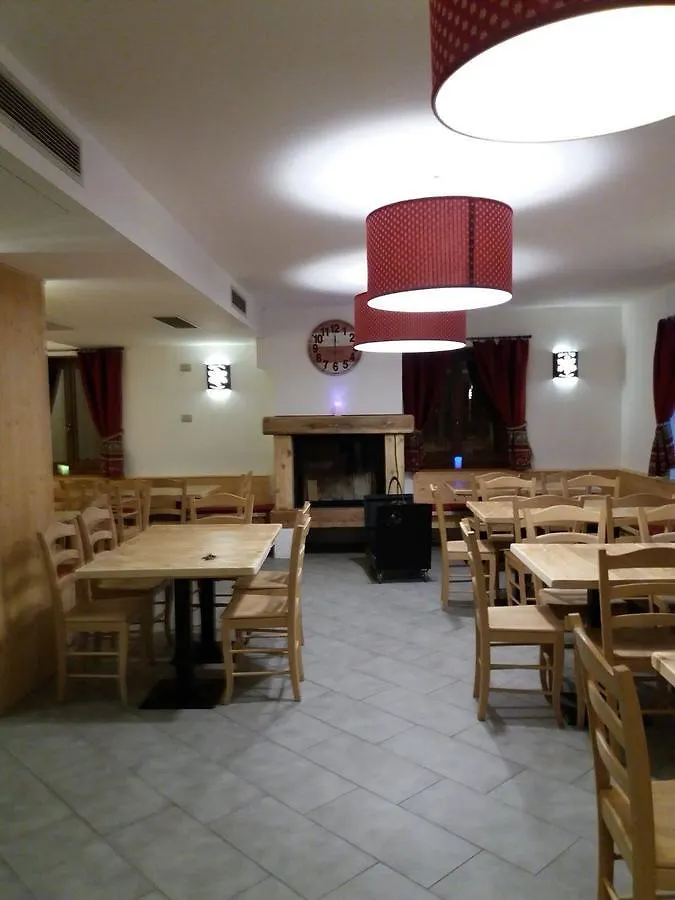 Rifugio Stella Hotel Barzio 3*,