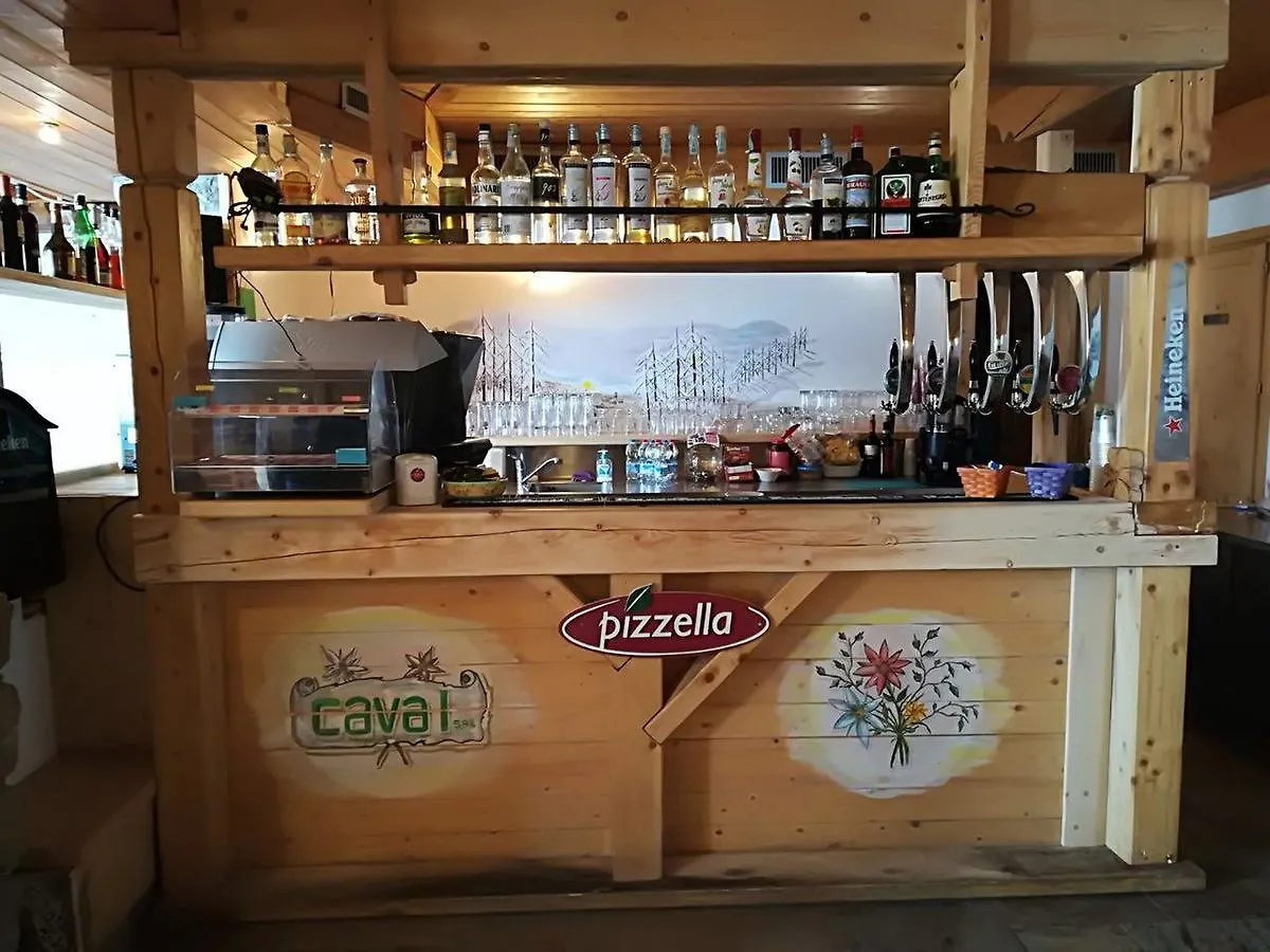 Rifugio Stella Hotel Barzio 3*,